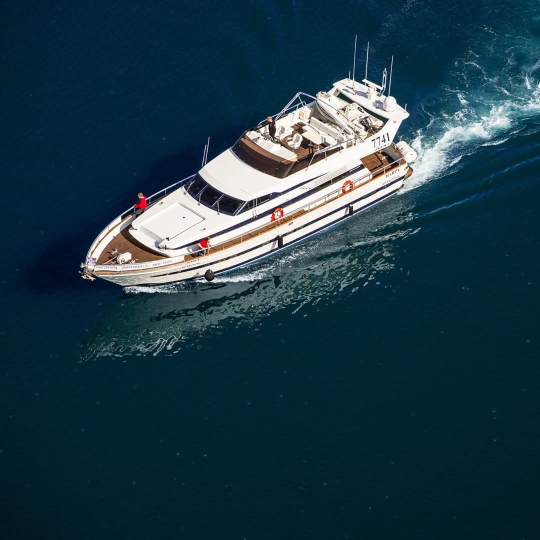 Exclusive Northern Lights Luxury Cruise - photo 4