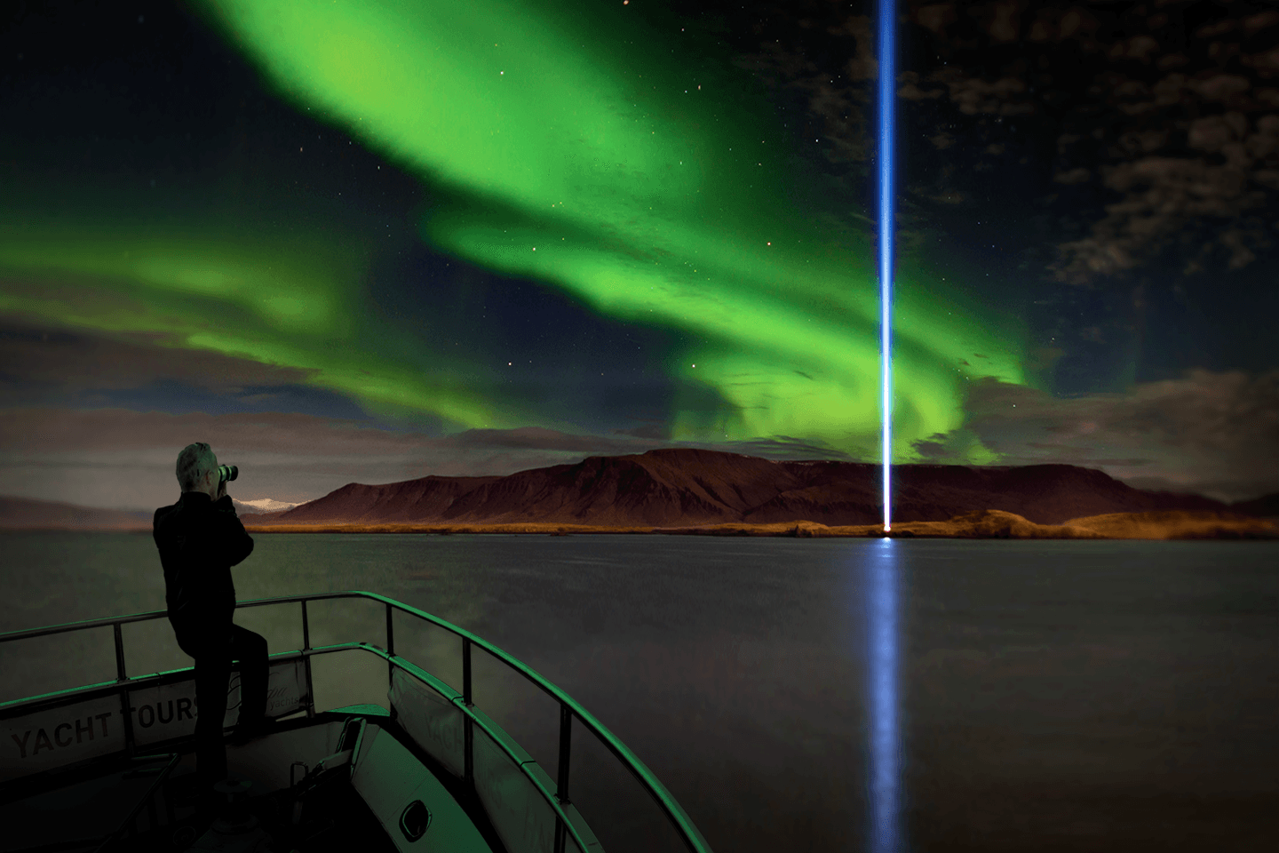 Northern Lights Yacht Cruise - photo 3