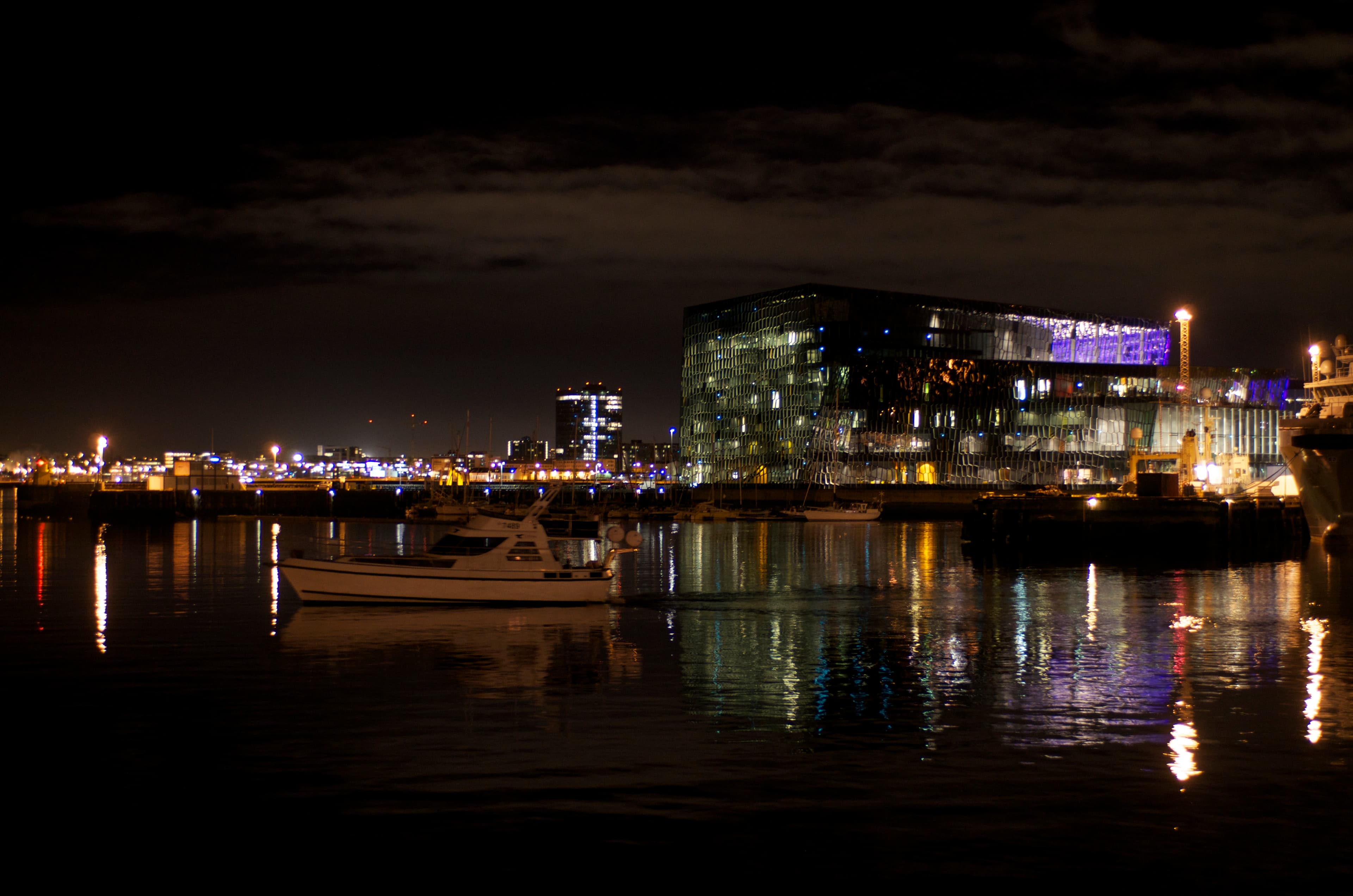 Reykjavík Northern Lights Cruise & Aurora Exhibition - photo 8