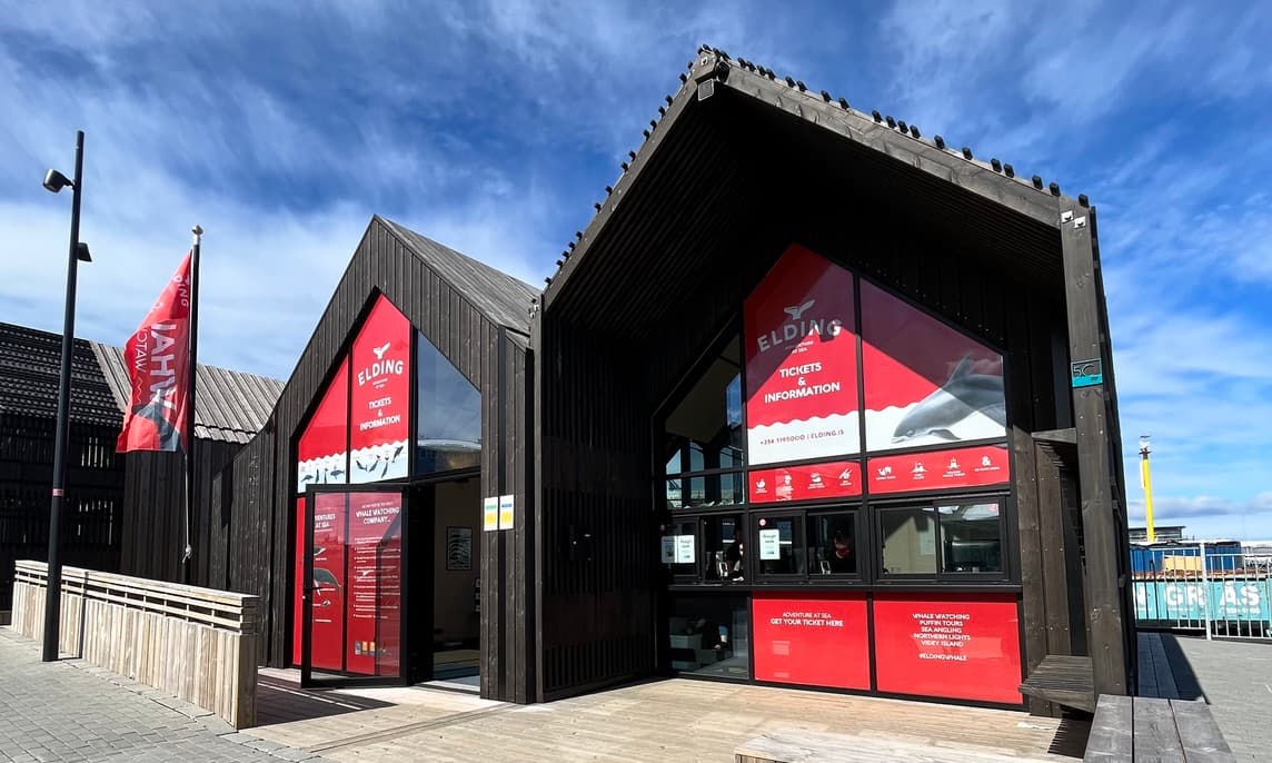 Reykjavík Classic Puffin Watching - photo 30