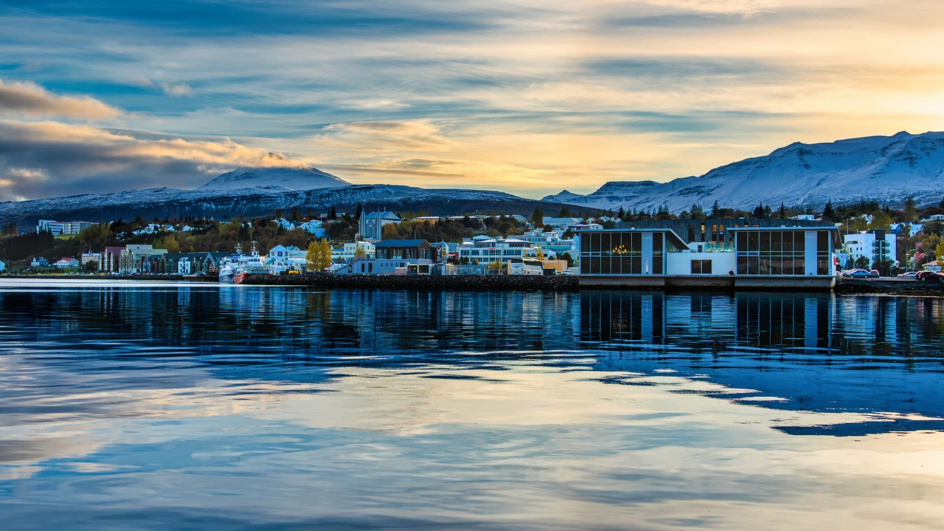 Akureyri Private Walking Tour - photo 9