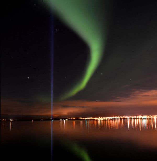 Northern Lights Yacht Cruise - photo 2