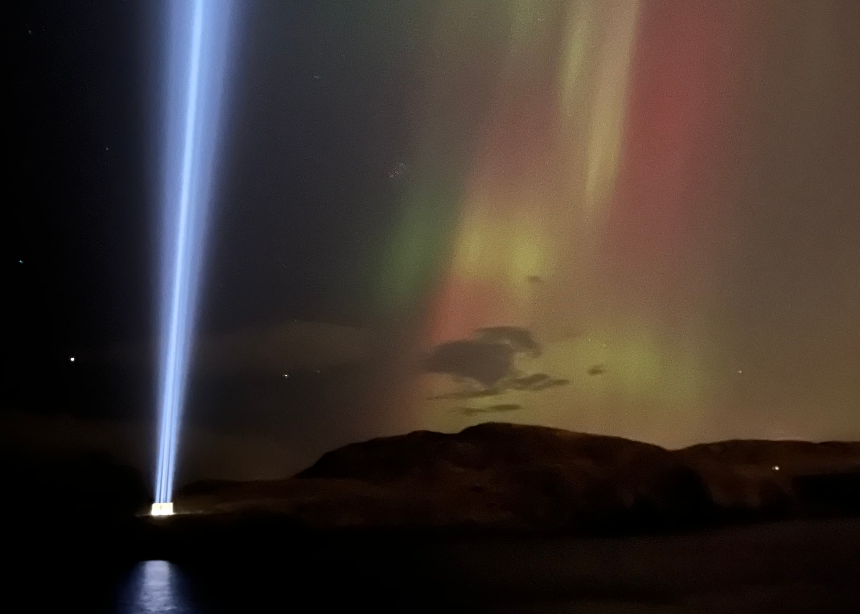 Reykjavík Imagine Peace Tower Tour - photo 11