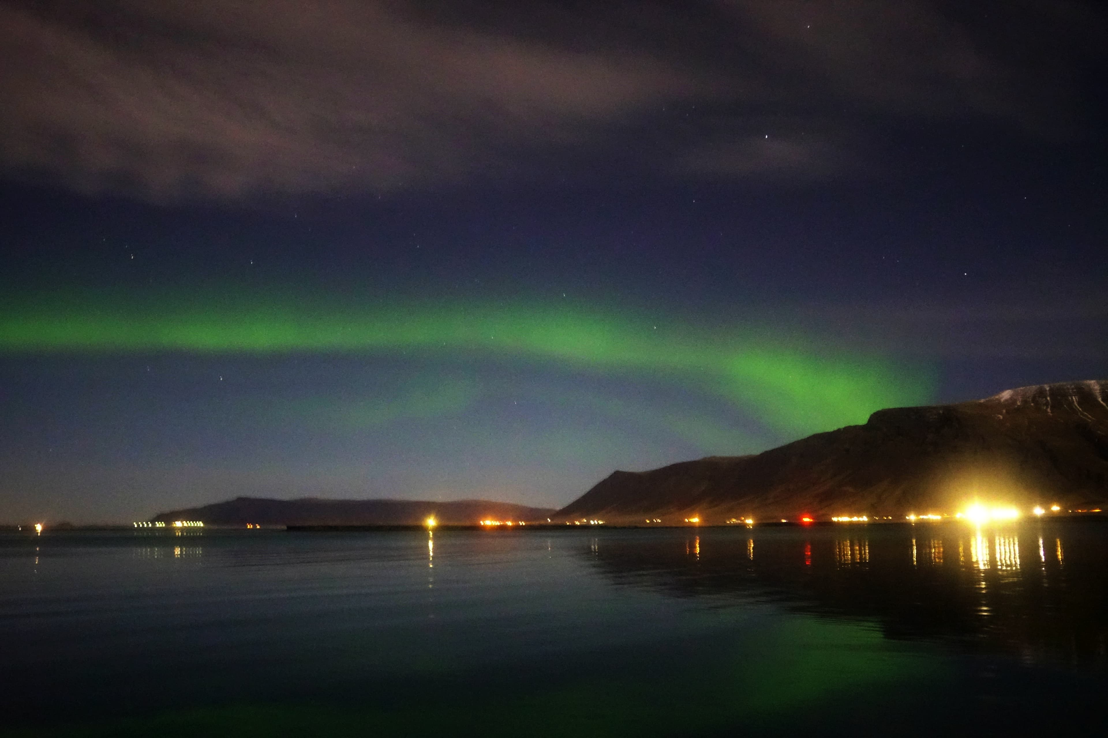 Northern Lights by Boat - photo 7
