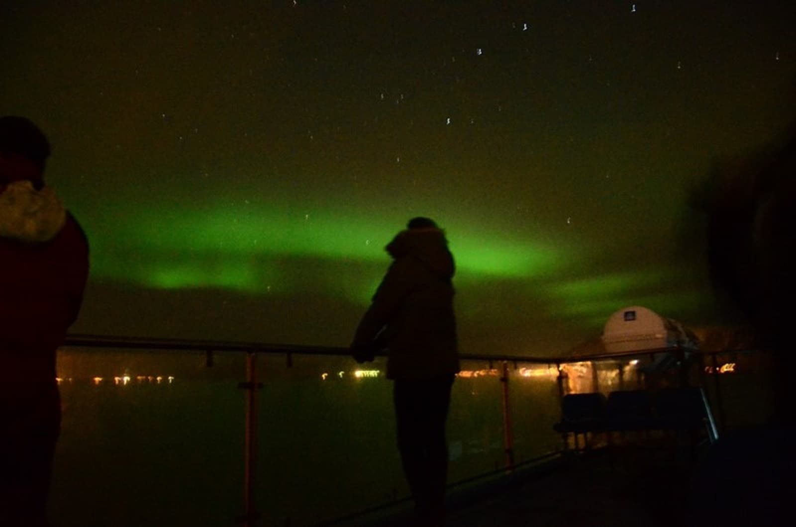 Northern Lights by boat from Reykjavik - photo 23