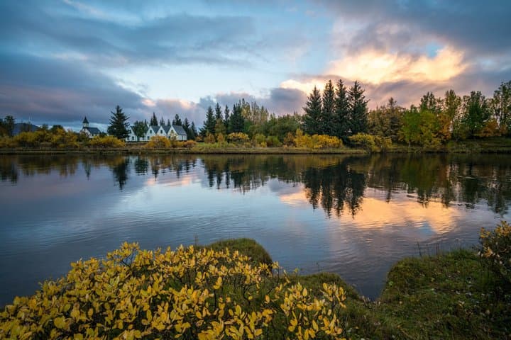 Golden Circle Private Evening Tour: Chasing the Midnight Sun - photo 3