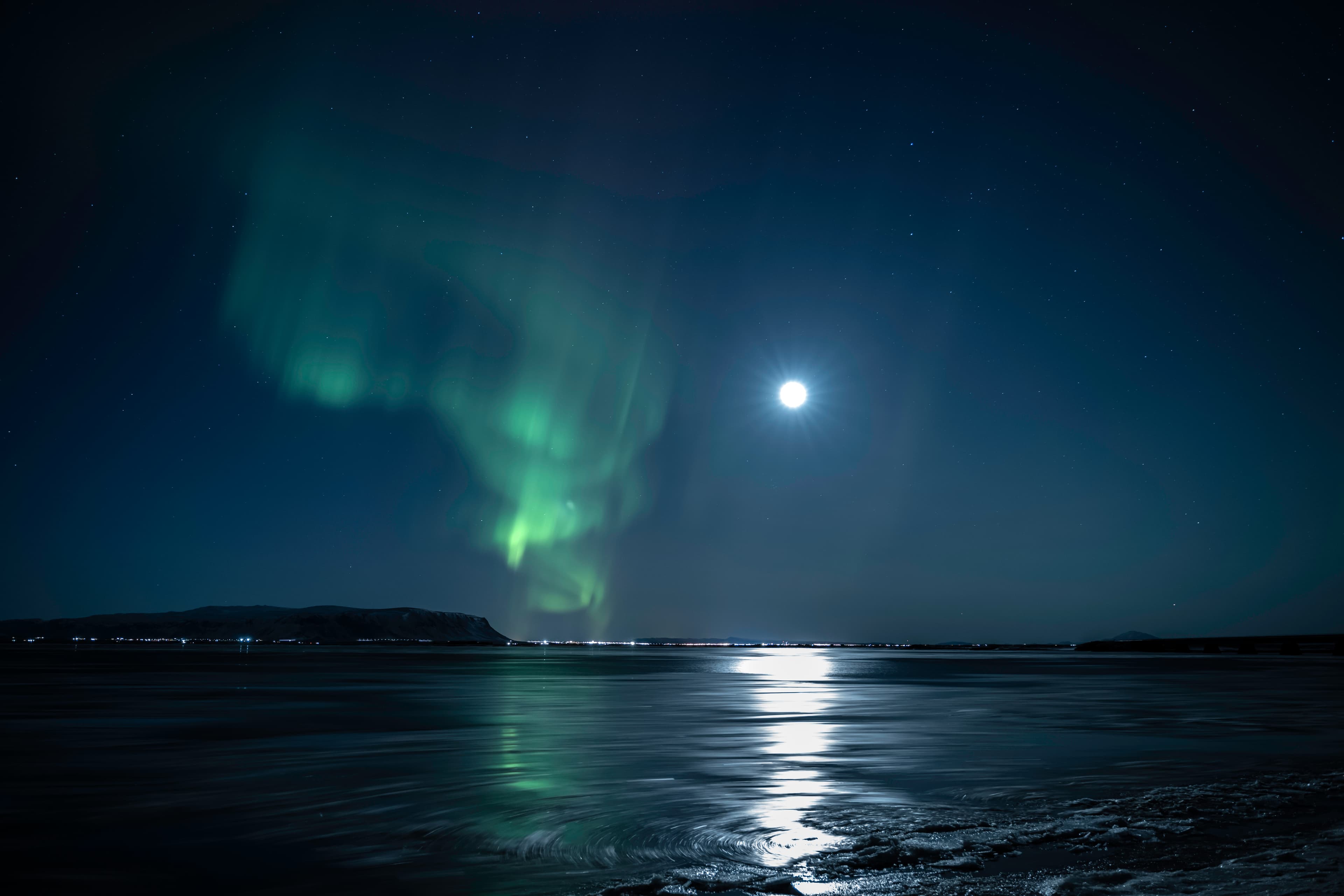 Private Northern Lights Hunt: SuperJeep - photo 9