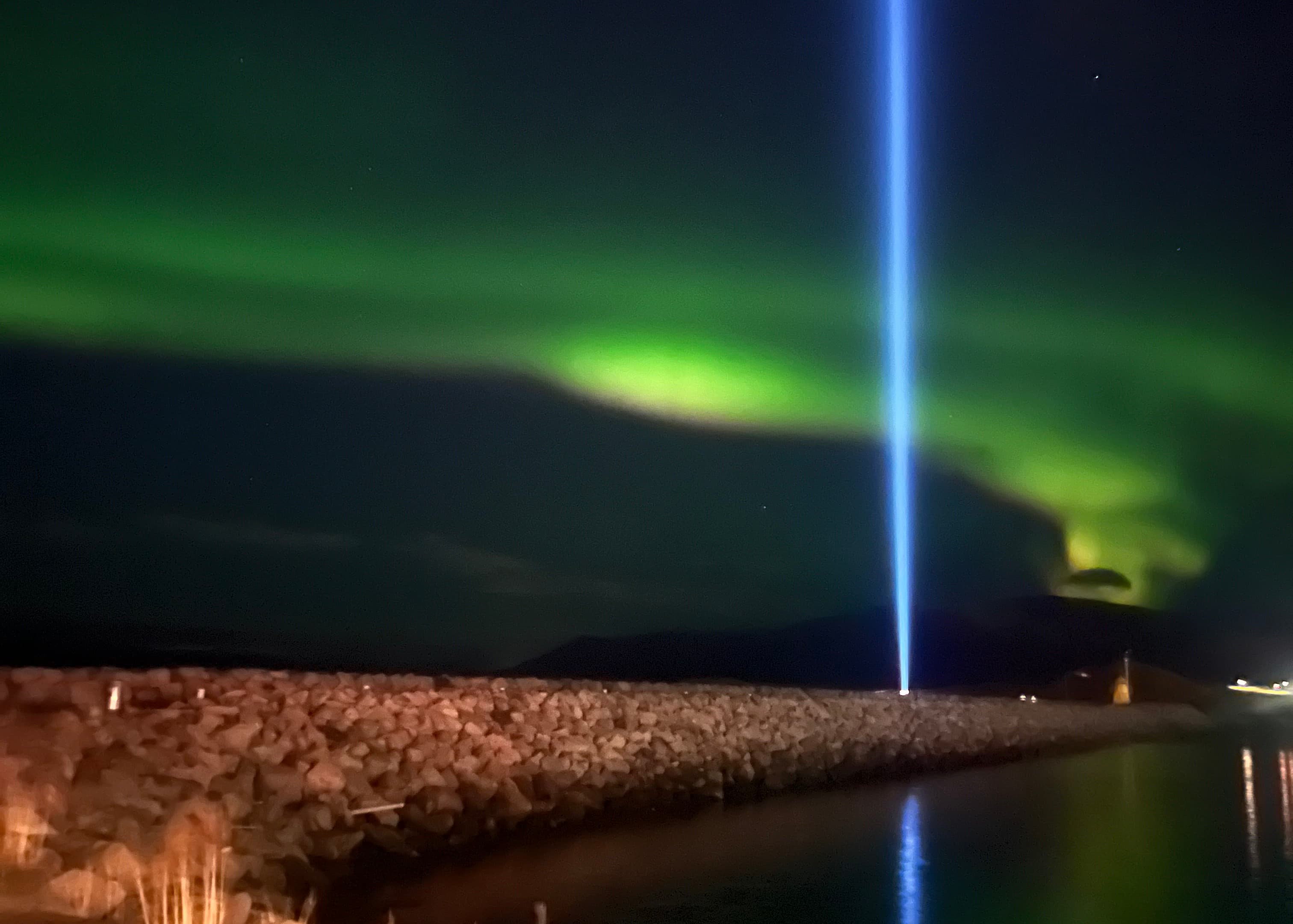 Reykjavík Imagine Peace Tower Tour - photo 5