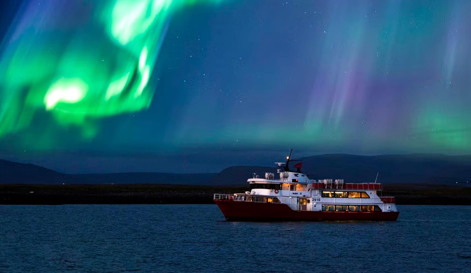 Reykjavík Northern Lights & City Cruise