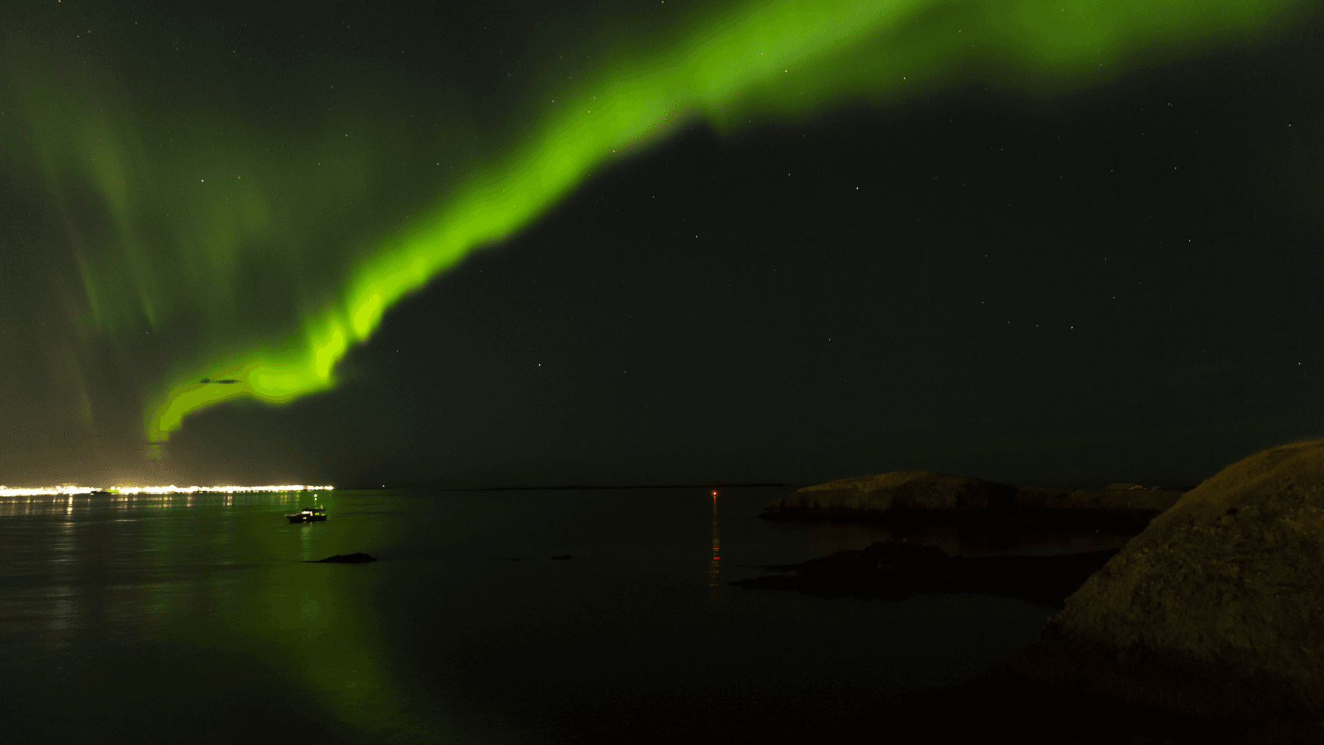 Northern Lights Yacht Cruise - photo 5