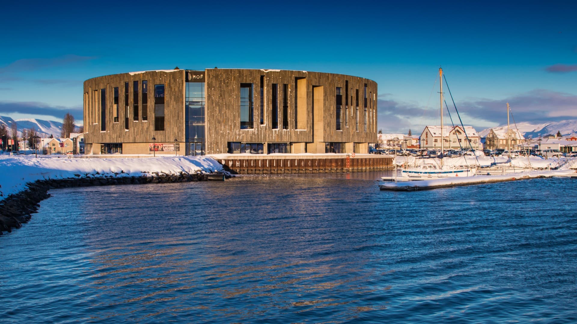 Akureyri Private Walking Tour - photo 7