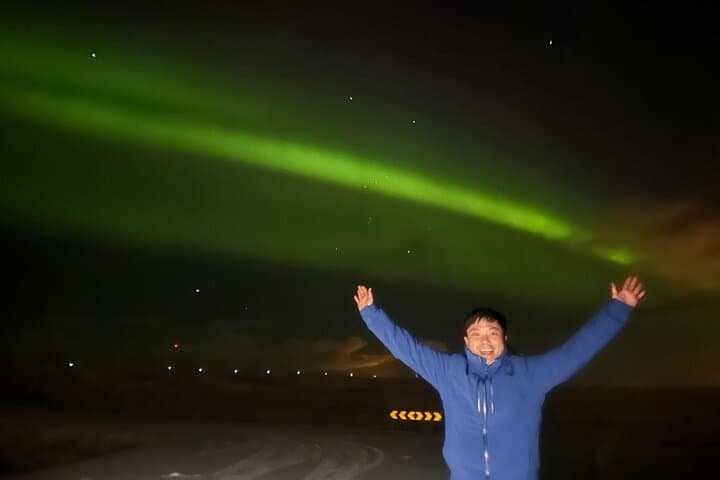 Northern Lights Guided Tour With Complimentary Professional Photos Iceland - photo 11